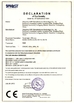Shenzhen AMB Optoelectronics Technology Co., Ltd
